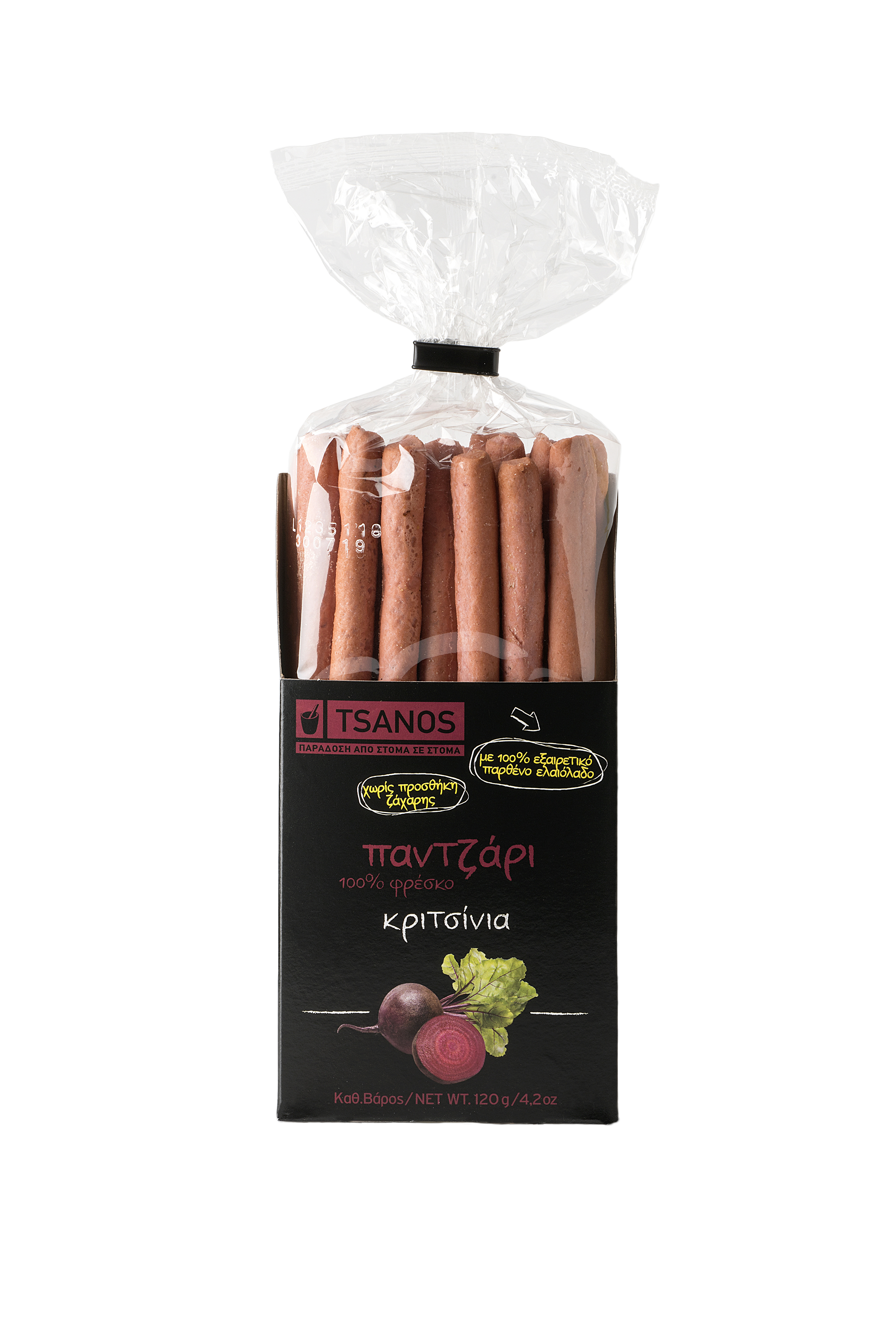 Breadsticks with beetroot