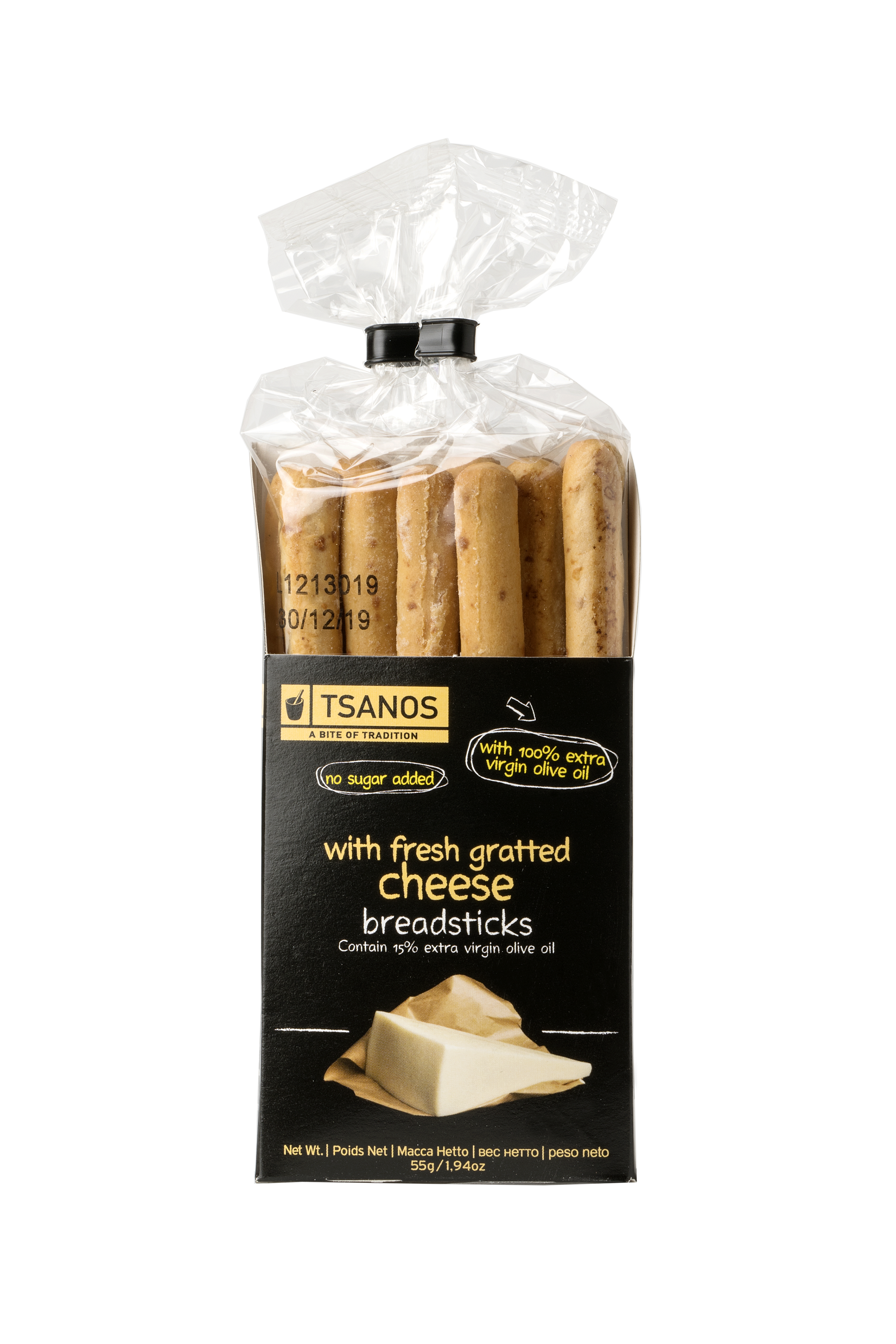 Breadsticks with Fresh Cheese