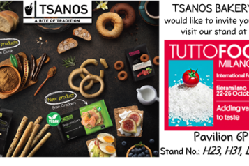 Tsanos Bakery goes to Tutto Food, Milano!